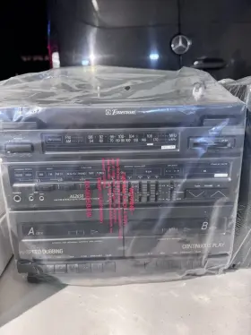 As2650 Emerson Fm/am Stereo Radio Dual Cassette Compact Audio System With Remote Works