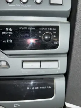 Ms7758 Emerson Cd Changer/dual Cassette Recorder #3