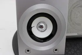 Sb-en17 Panasonic Speaker Pair #2