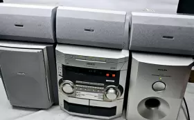 Fw900 Philips Vtg 90s Mini Hifi Stereo System Dolby Cd Cassette Player Radio #3