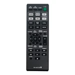 RM-AMU199 Replace Remote Control For Sony Stereo System HCD-SHAKE33 HCD-SHAKE55. Fixed Price $10.99.