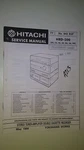 Hitachi HRD-200 Service Manual Original Repair Book Stereo Tape Player. Fixed Price $19.98.