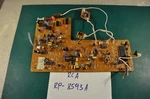 Rca RP-8593A Stereo System Replacement Parts Circuit Board. Fixed Price $10.00.