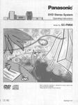 Panasonic SA-PM08 Dvd System Owners Instruction Manual. Fixed Price $22.24.