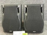 Rca RS1285 Disc Cd Stereo System Home Audio Speakers Pair. Fixed Price $55.00.