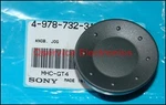 Sony MHC-G99AV Mini Hi-fi Knob Jog P/n 4-978-732-31 -new. Fixed Price $9.00.