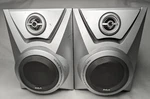 Rca Speaker Pair Model RS2601 Silver 50W - Tested And Work. Fixed Price $19.99.