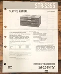 Sony STR-S355 Receiver Service Manual *original*. Fixed Price $19.97.