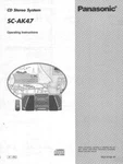 Panasonic SC-AK47 Cd Stereo System Owners Instruction Manual. Fixed Price $22.24.
