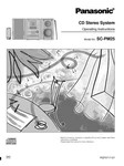 Panasonic SA-PM25 Cd Stereo System Owners Instruction Manual. Fixed Price $22.24.