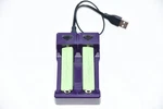 Gumstik Battery Charger For Sony Walkman Aiwa Panasonic Cassette Player Cd Md. Fixed Price $24.95.