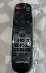 Remote Control For Lonpoo LP-886 Compact Stereo Shelf System Bluetooth. Fixed Price $12.00.