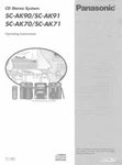Panasonic SA-AK70 SA-AK71 SA-AK90 SA-AK91 Cd Stereo System Instruction Manual. Fixed Price $22.24.