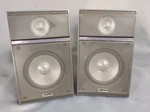 Vintage Emerson Speakers 60-1443 Black Tested/works. Fixed Price $22.99.