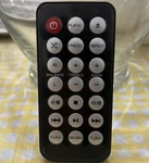 Innovative Technology ITCDS-5000R Remote Controller Only Black. Fixed Price $14.99.