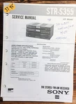 Sony STR-S355 Receiver Service Manual *original*. Fixed Price $14.97.