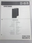 Original Oem Sony SS-U570 Service Manual Repair Speaker System 1985. Fixed Price $14.99.