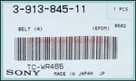 2 Pcs New & Genuine Sony 3-913-845-11 Rubber Belt (square) Factory Sealed Packs. Fixed Price $10.20.