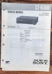 Sony ST-H300 Tuner Service Manual *original*. Fixed Price $14.97.