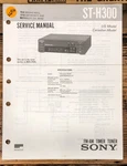 Sony ST-H300 Tuner Service Manual *original*. Fixed Price $14.97.