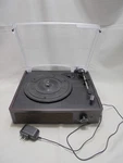 Kedok M49A Brown 3 Speed Built-in Speakers Multifunction Turntable Record Player. Fixed Price $39.00.