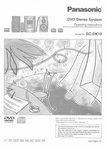 Panasonic SA-DK10 Stereo System Owners Instruction Manual. Fixed Price $22.24.