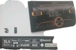 Sony DSX-B700W Digital Media Receiver (no Cd) 1 Din Bluetooth Usb Aux W/ Remote. Fixed Price $109.95.