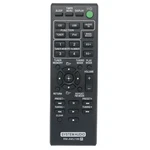 RM-AMU186 Remote Control For Sony HCD-EC719IP HCD-EC919IP MHC-EC719IP. Fixed Price $7.98.