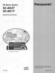 Panasonic SC-AK17 SC-AK27 Cd Stereo System Owners Instruction Manual. Fixed Price $22.24.