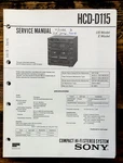 Sony HCD-D115 Stereo Service Manual *original*. Fixed Price $14.97.