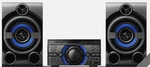 Sony MHC-M40 High Power Audio System With Cd. Fixed Price $200.00.