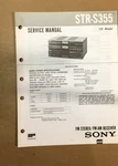 Sony STR-S355 Receiver Service Manual *original*. Fixed Price $19.97.