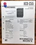 Sony HCD-C55 Stereo Service Manual *original*. Fixed Price $14.97.