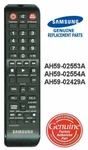 New Samsung AH59-02553A Remote Control SUB4 AH59-02554A AH59-02429A Giga System. Fixed Price $19.88.