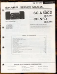 Sharp SG-N50CD CP-N50 Stereo Service Manual *original*. Fixed Price $14.97.