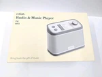 Relish Dementia And Alzheimer Simple Portable Radio Music Player RD002US. Fixed Price $85.49.