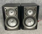 Oritron DMS2152 Bookshelf Speakers Covers & Cord Missing Pair. Fixed Price $85.00.