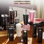 Pre Starbucks China Jay Chou Collection Tumbler Bottle Stanley Gift. Fixed Price $78.60.