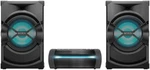 High Power Home Audio System SHAKEX30. Fixed Price $599.99.
