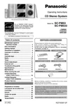 Panasonic SA-PM533 Cd Stereo System Owners Instruction Manual. Fixed Price $22.24.